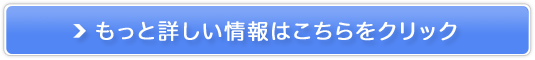 �v���Z���^�t�@�[�X�g�̔��T�C�g��